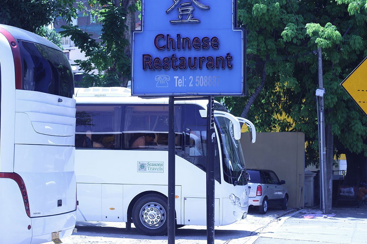 The Xilaton Chinese Restaurant