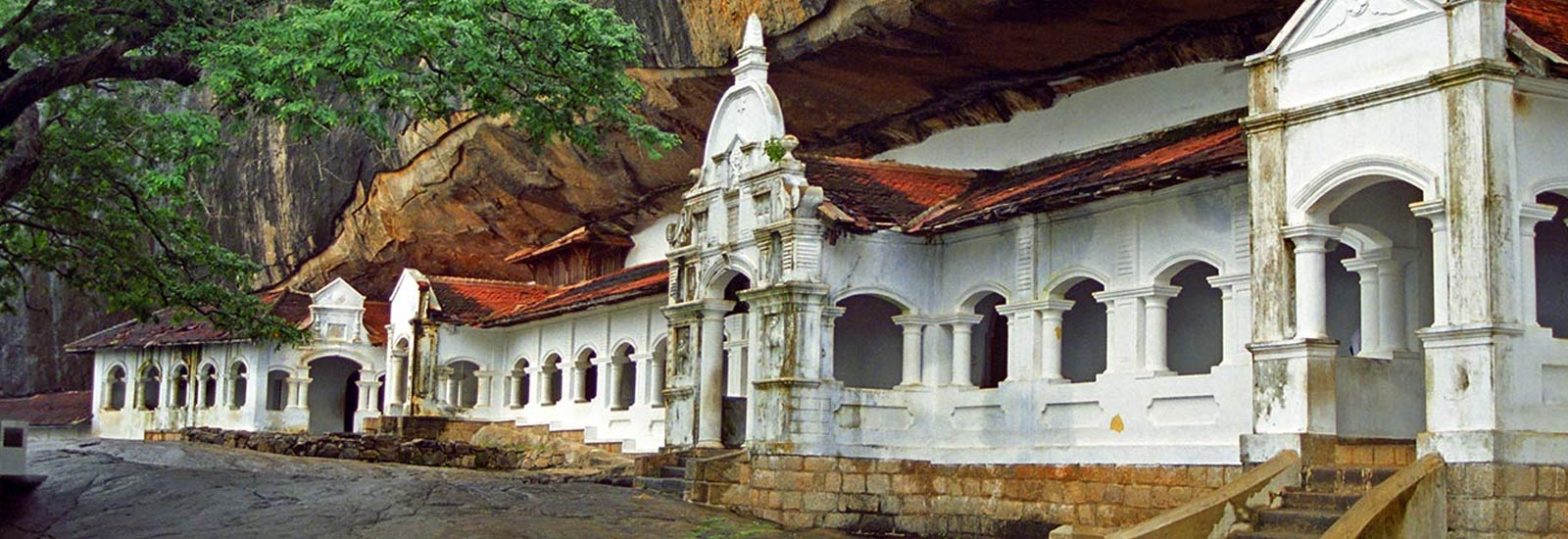 Dambulla Cave Temple